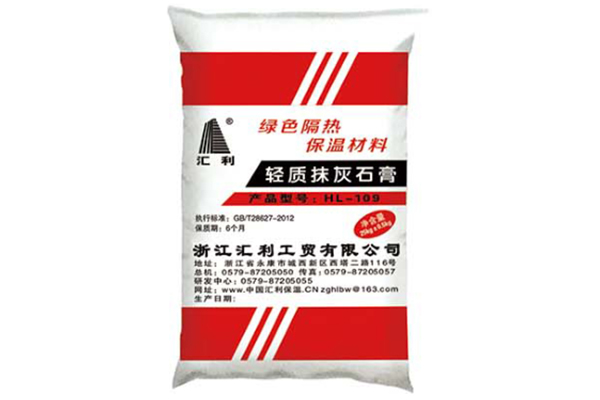 輕質抹灰石膏砂漿有哪些施工特點？
